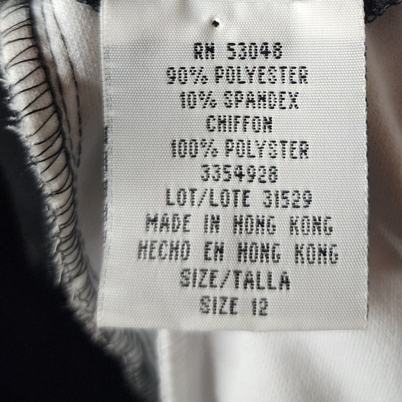 Night Way Collection Y2K Prom Dress 12 - Picture 6 of 7